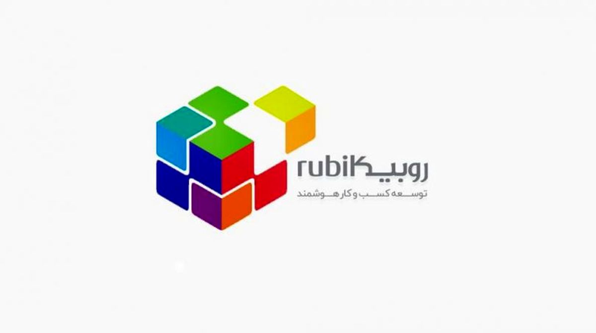درآمد بیحساب و کتاب روبیکا و چند پرسش ساده از صدا و سیما