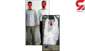 این زن مطلقه بخاطر 3 بچه اش تن به گناه داد ! + عکس