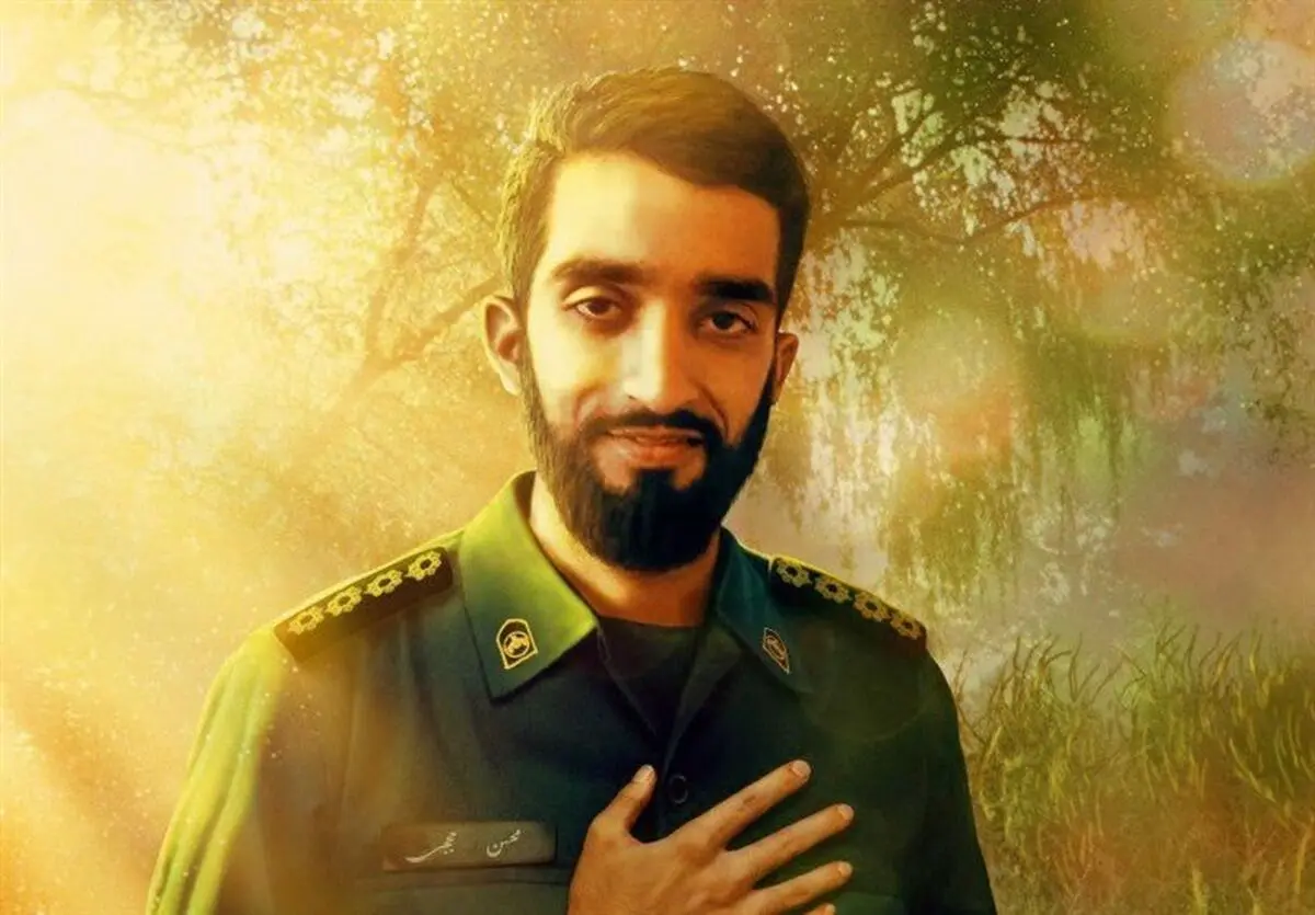 توقف ساخت سریال شهید حججی