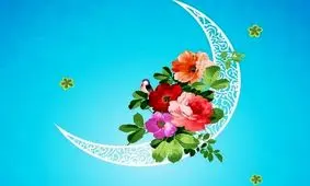 باش که صد صبح دمد، زین شب امید مرا