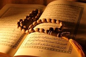 توصیه‌های آیت الله قاضی طباطبائى درباره ماه‌های رجب، شعبان و رمضان + اینفوگرافیک