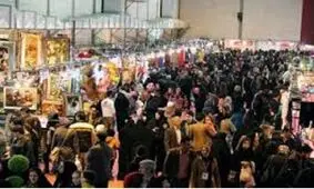 نمایشگاه فروش بهاره در تبریز برپا شد