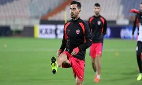 دیسک کمر عالیشاه ملتهب شده است