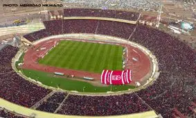 ماجرای عکسی که سر از فیفا درآورد