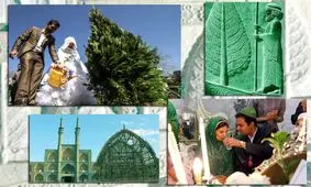 درخت، مهریه سبز نوعروسان یزدی