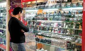 پیش‌بینی قیمت تلفن همراه در سال 98