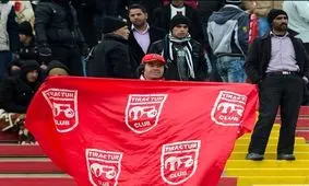 حضور یک هوادار دختر در دربی تبریز