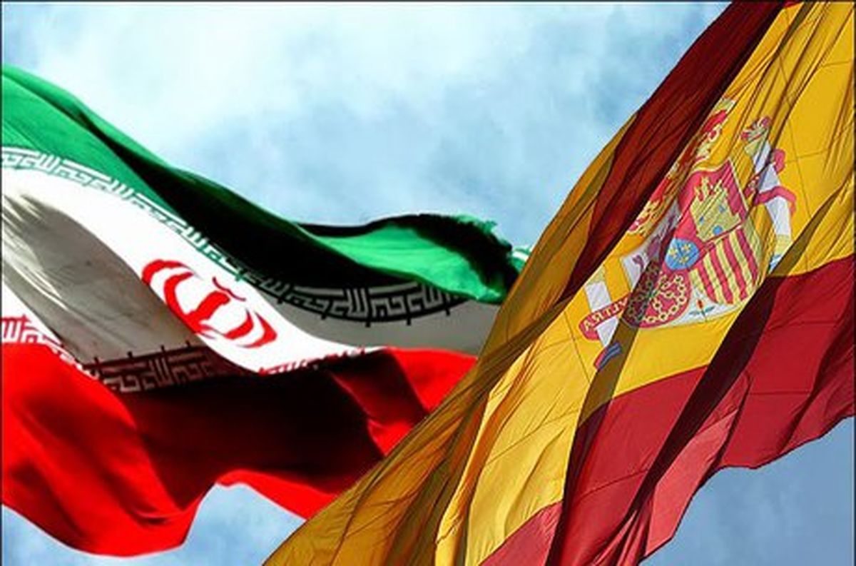 ابراز امیدواری اسپانیا به پایان یافتن هرچه زودتر تحریمهای یکجانبه آمریکا علیه ایران