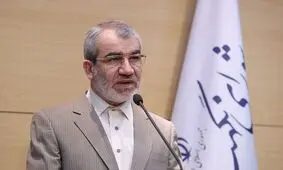 نظرات شورای نگهبان در مورد بخش عمده‌ای از لایحه بودجه ۹۸ به مجلس ارسال می‌شود