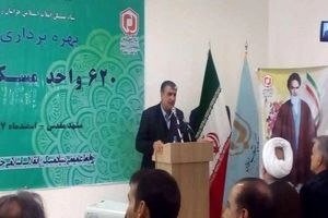 ۶۲۰ واحد مسکن شهری با حضور وزیر راه در مشهد بهره برداری شد
