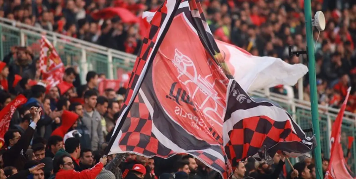 اعتراض تُند پرسپولیسی‌ها به بهروان بابت اتفاقات رخ داده در قائمشهر