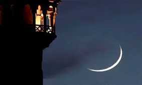 توصیه‌ها و دستورات ویژه استقبال از ماه رجب استاد فیاض بخش