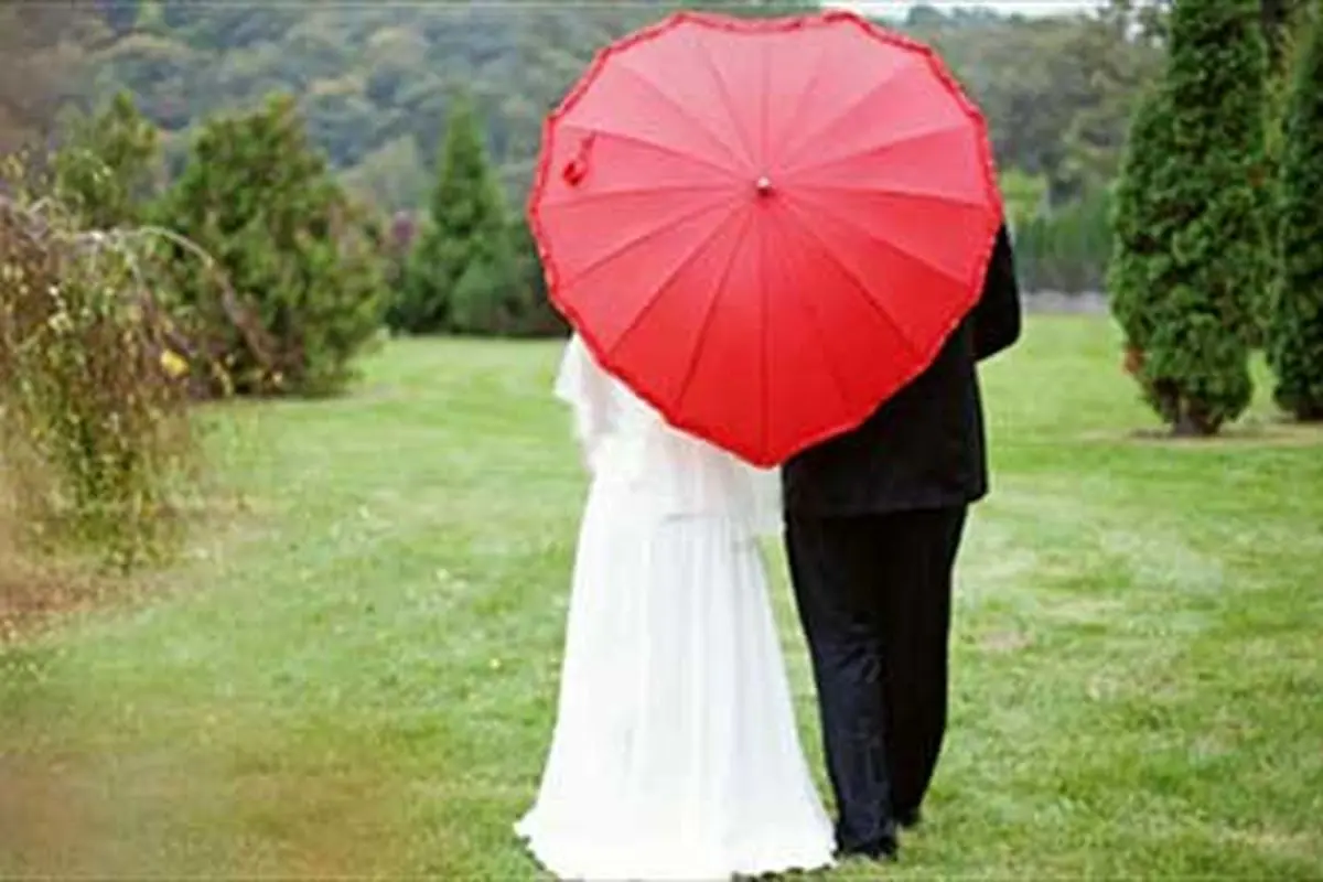 حریم خصوصی قبل و بعد از ازدواج