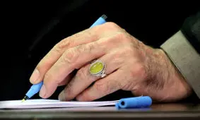 مقایسه احکام رهبر انقلاب در انتصاب روسای قوه قضاییه