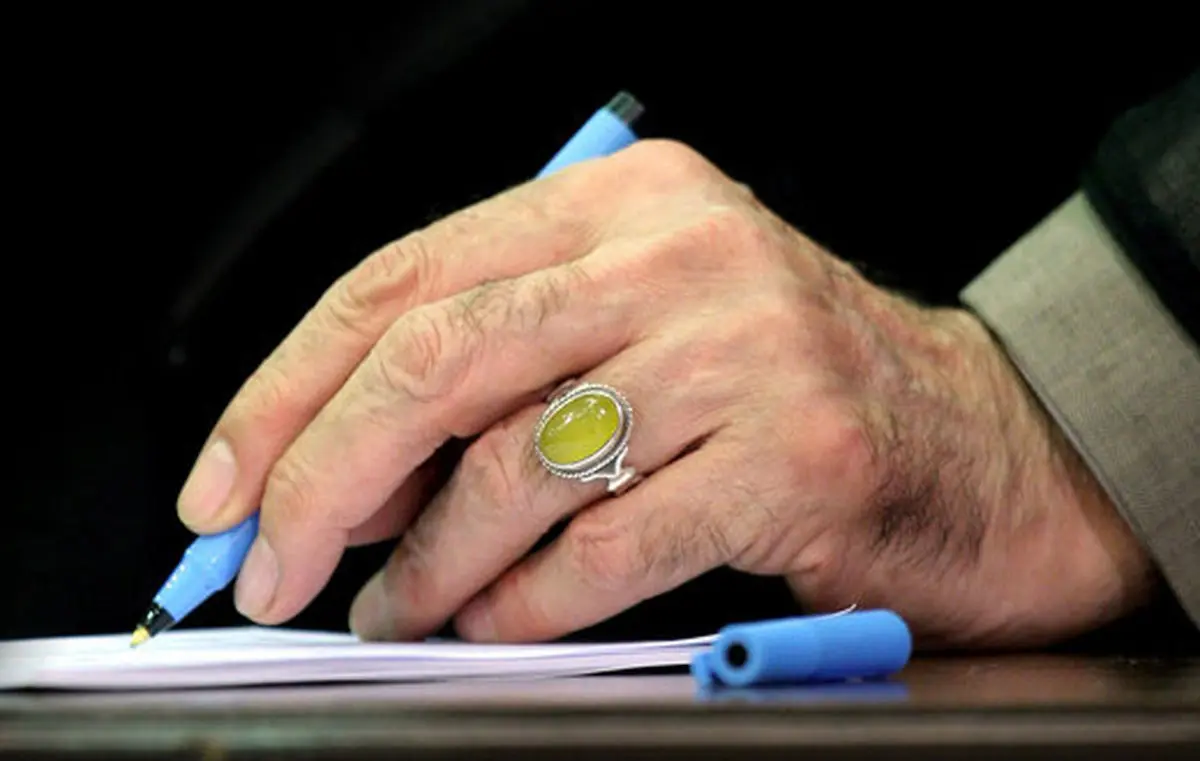 مقایسه احکام رهبر انقلاب در انتصاب روسای قوه قضاییه