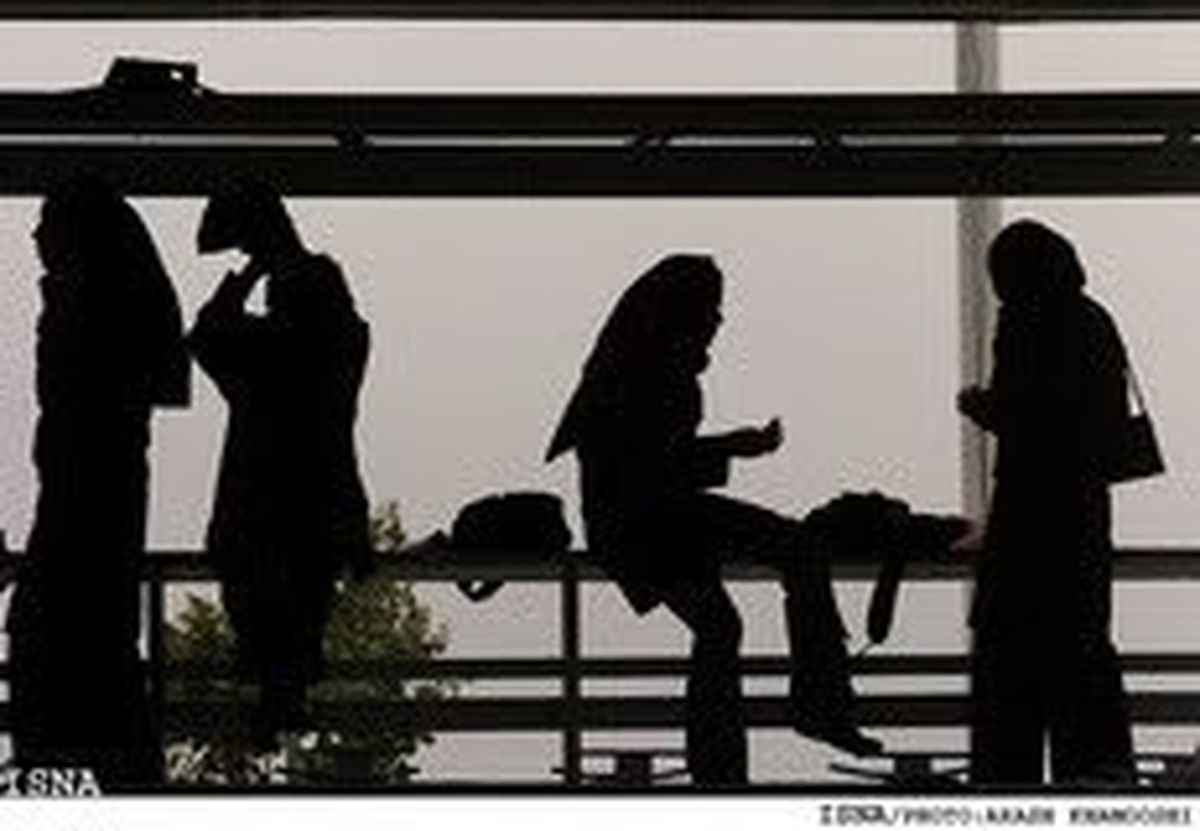 ۱۰۸ سال تا رفع نابرابریهای جنسیتی