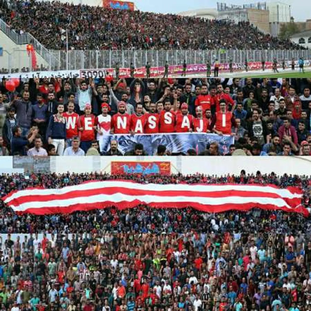 نساجی‌چی‌ها با این حربه‌ها بدنام نمی‌شوند