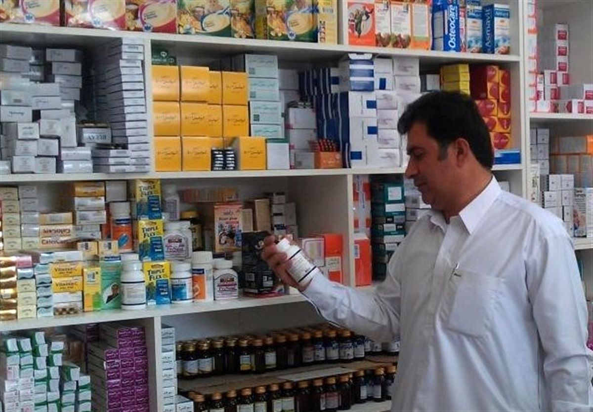 وزارت بهداشت نمی‌تواند به بهانه اشباع بازار "مجوز داروخانه جدید" ندهد