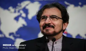 «بهرام قاسمی» به عنوان سفیر ایران در فرانسه منصوب شد