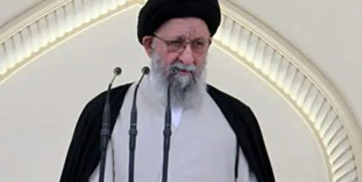 امام جمعه گرگان:برجام برای ما دستاوردی نداشت/ آغاز دوران افول قدرت آمریکاامام جمعه گرگان