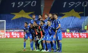 اعلام ترکیب استقلال برای دیدار با نفت مسجد سلیمان