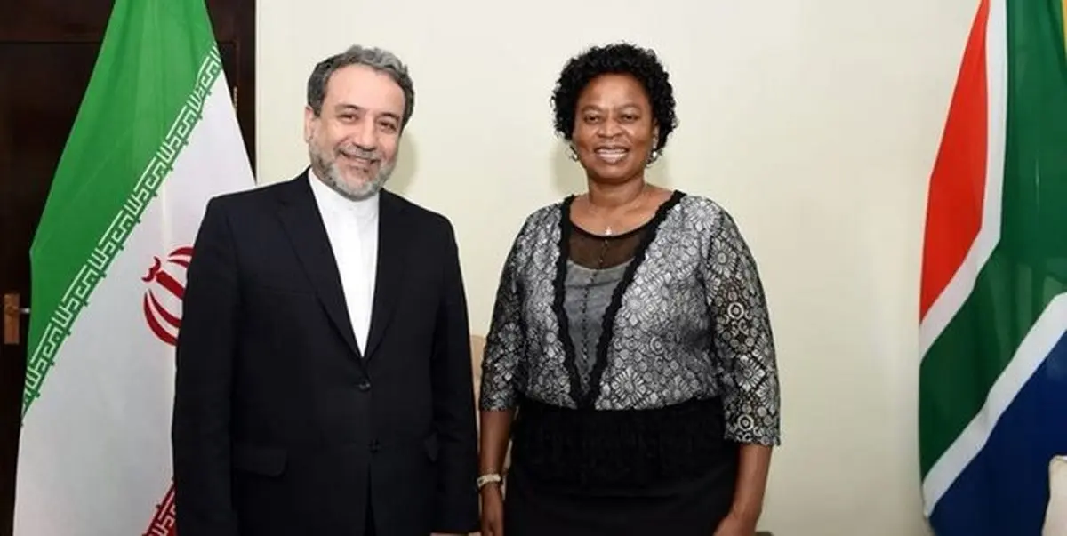 نهمین کمیته سیاسی ایران و آفریقای جنوبی برگزار شد