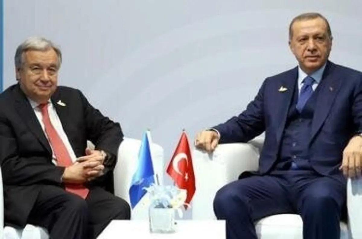 گفتگوی تلفنی اردوغان و گوترش