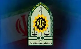 کشف اسکناس‌های تقلبی در کرمانشاه