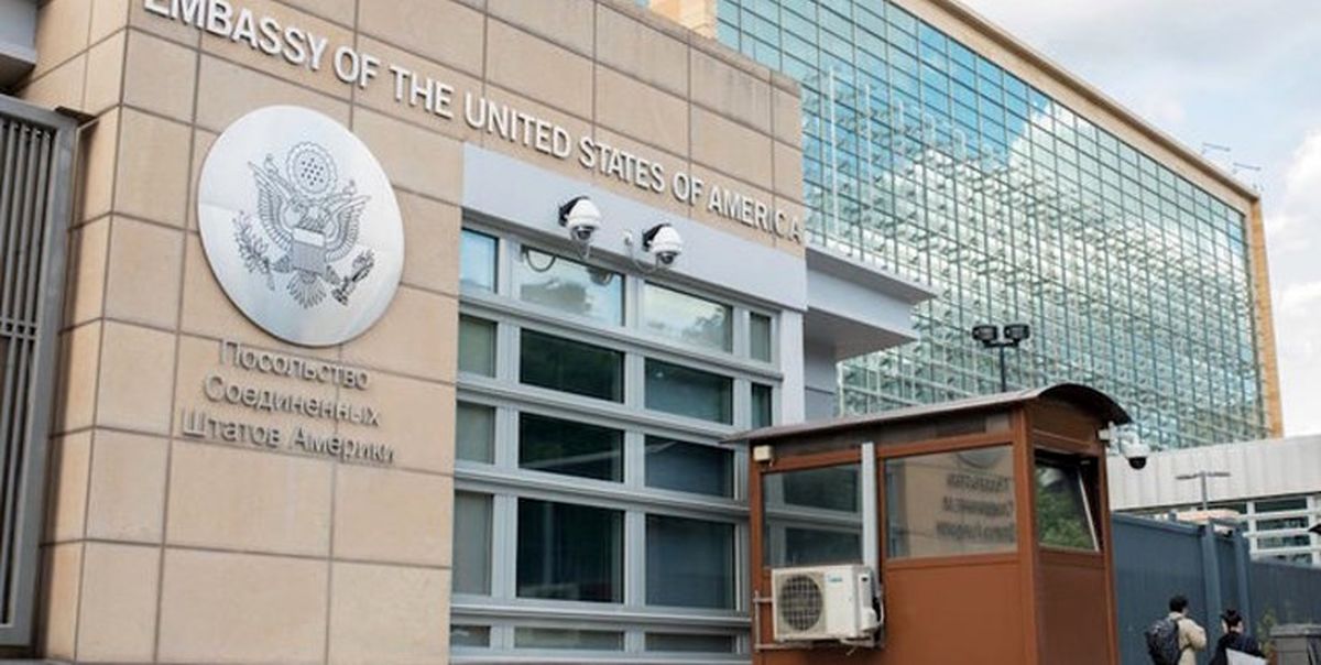 کشف یک خمپاره در چمدان یک کارمند سفارت آمریکا در مسکو