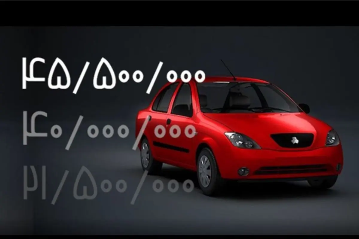 فیلم/ تختِ گاز سایپا در افزایش قیمت!