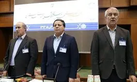 نمایش استعفا در فدراسیون فوتبال در شب برگزاری مجمع