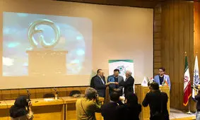 بجای @ نماد بومی معرفی شد!