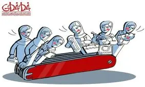 همه توقعات از یک زن!