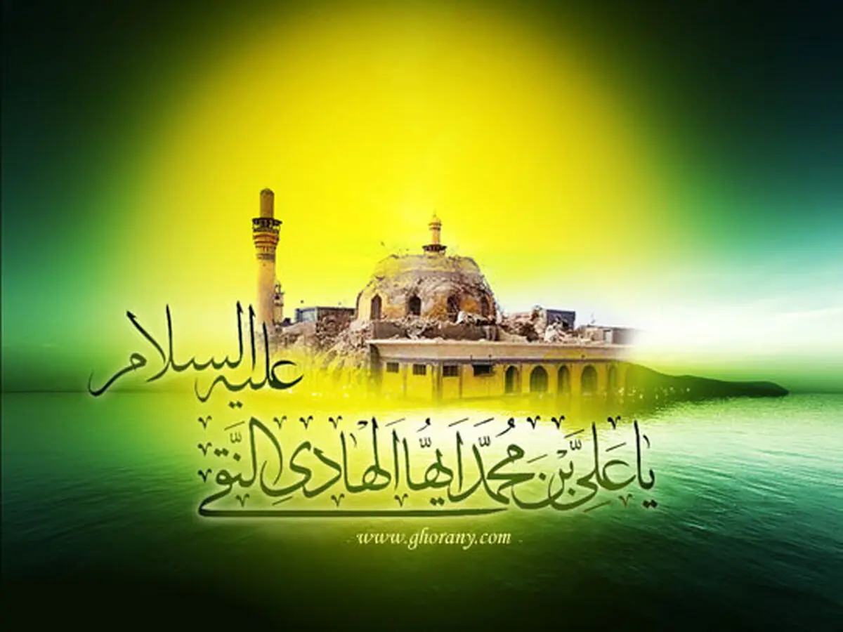مداحی سیدمهدی میرداماد به مناسبت شهادت امام هادی(ع)