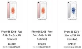 دنده عقب در فروشگاه اپل؛ فروش مجدد و رسمی آیفون های قدیمی