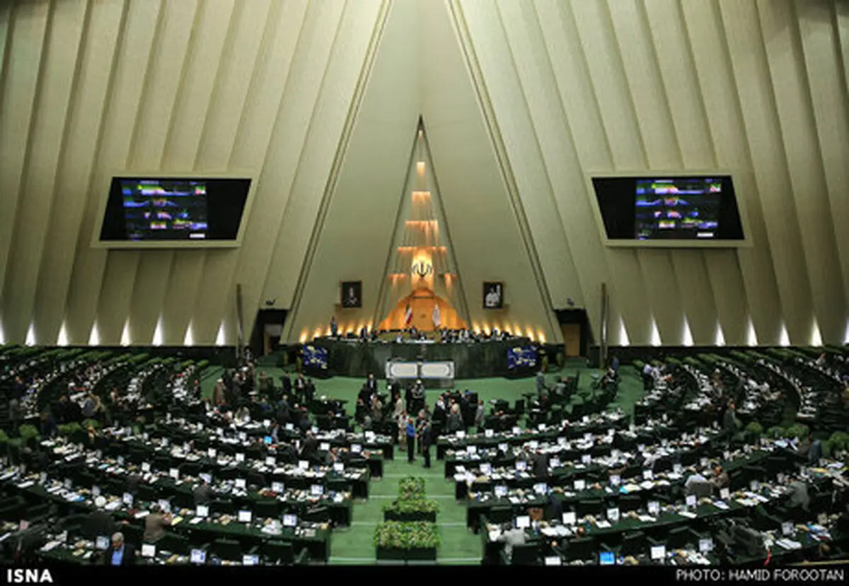 مجلس ایرادات شورای نگهبان به لایحه بودجه سال ۹۸ را اصلاح کرد