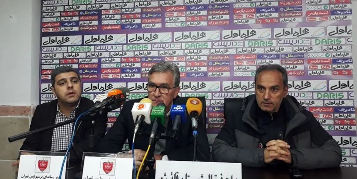 داور 2 پنالتی برای ما نگرفت