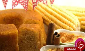 طرز تهیه‌ی کیک با آرد ذرت
