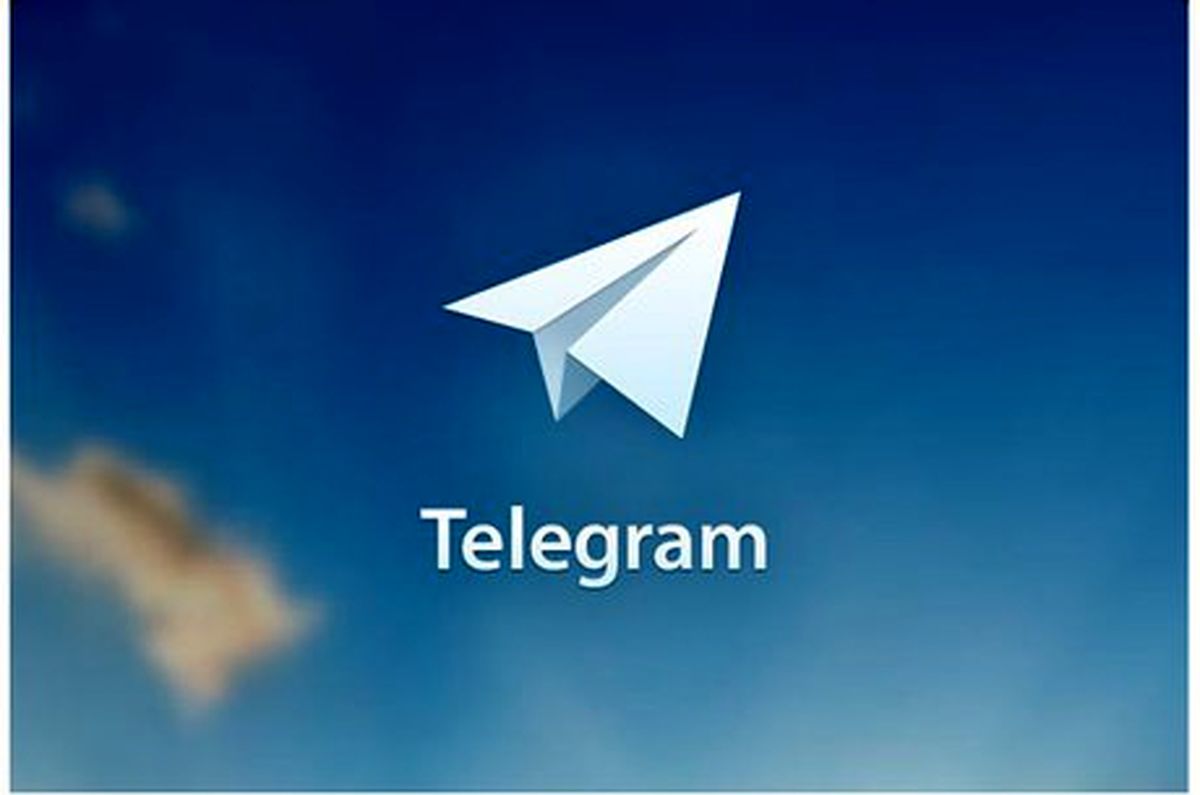 ۴۷۰۰ کانال تلگرامی خود را به ثبت رساندند