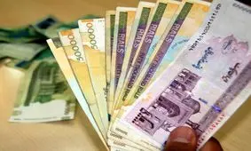 شورای‌نگهبان مصوبه «افزایش۴۰۰ هزار تومانی کارمندان» را تائید کرد