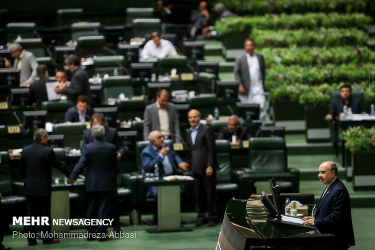 پرونده «بانک رفاه» در کمیسیون اصل ۹۰ بررسی میشود