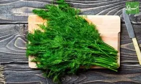 مبارزه با سرطان با مصرف سبزی شوید