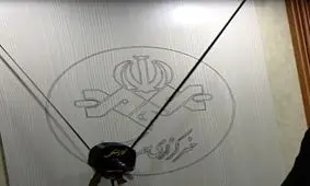 ربات داخلی کمال الملک را بشناسید + فیلم