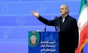 پزشکیان: با اسنپ‌بک نمی‌توان جلوی ما را گرفت/ سازندگان نطنز مهم‌تر از آن را می‌سازند

