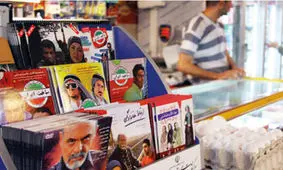 کیهان خواستار برخورد قضایی با حوزه هنری سازمان تبلیغات شد