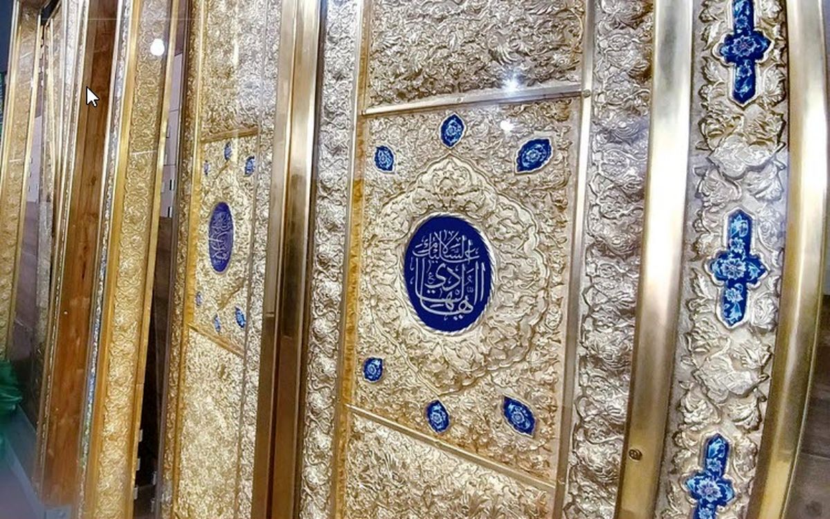 1186 سال امانتداری