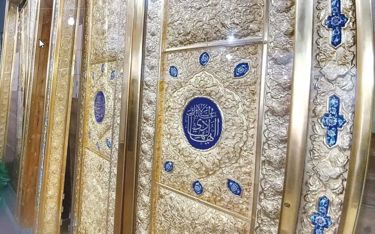 1186 سال امانت‌داری