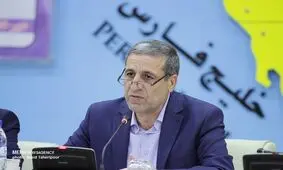 ادارات استان بوشهر در روزهای پنجشنبه تعطیل می‌شود