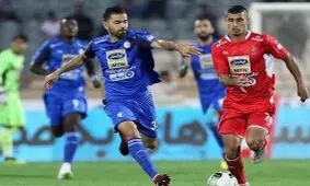 استقلال به پرسپولیس می‌رسد؟