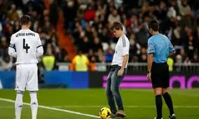 مهمان ناخوانده در مادرید